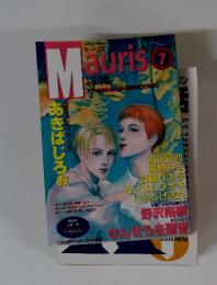 モーリス　7　あきばじろお