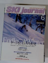 SKI　journal　2005年6月号