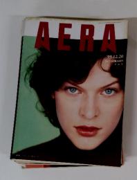 AERA　1999年12月20日号