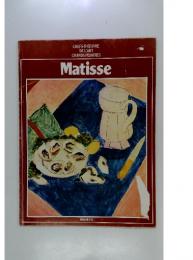 CHEFS-D'OEUVRE DE L'ART GRANDS PEINTRES Matisse
