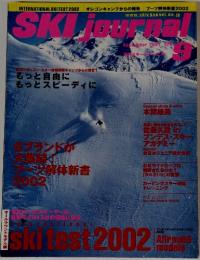 SKI ｊｏｕｒｎａｌ　2001年9月号