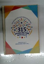 SPARKLING TIME WITH ALL 315