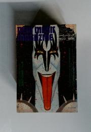 New Music Magazine　1978年5月号
