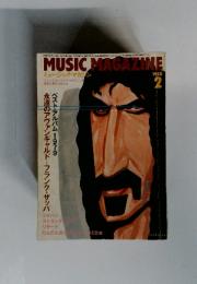 ミュージック・マガジン　1980年2月