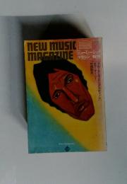 NEW MUSIC MAGAZINE　1978年7月号