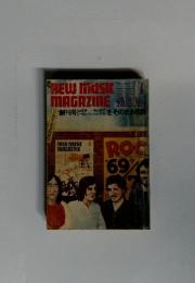 NEW MUSIC MAGAZINE