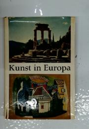 Kunst in Europa
