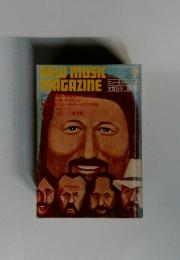 NEW MUSIC MAGAZINE 1976年9月号