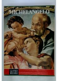 MICHELANGELO