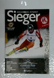 Sieger 2019-20最新スキーギアカタログ