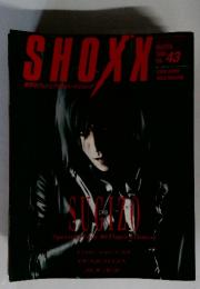 SHOXX Sugizo 1996年 vol.43