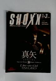 SHOXX　1996年3月号