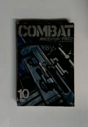 COMBAT 10 1981