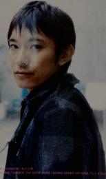 音楽と人　2月号