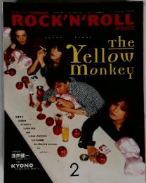 ROCK'N'ROLL　1995年2月号