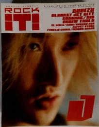 ROCK　ITI　平成9年8月15日号
