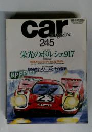 car ｍａｇａｚｉｎｅ　1998年11月号