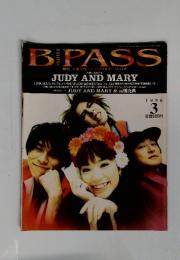 BPASS　1996年3月号