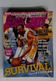DUNKSHOOT　2008年7月号