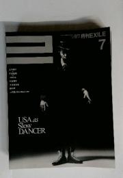 EXILE 2011年７月