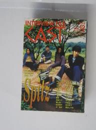 INTERVIEW FILE CAST　1995年12月号