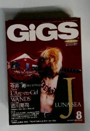GIGS　1995年8月号