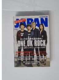 ROCKIN'ON JAPAN　2012年6月