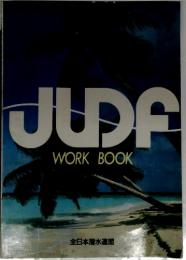JUDF WORK BOOK