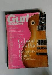 GUIAR MAGAZINE 2004年1月号