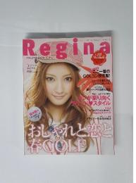 REGINA 　2012春号4月30日号