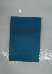 Deutsche　Weisen