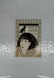 FACES OF HACHIKO