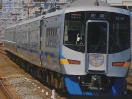 イヤ情報　2014年10月　特集南海電車2014