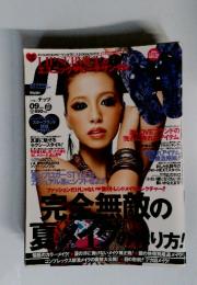 ハピーナッツ　2011年9月号