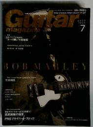 Guitar magazine 2003　7