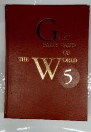 THE GREAT FAIRY TALES OF THE WORLD 5