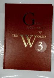THE GREAT FAIRY OF THE WORLD 3