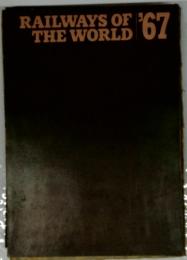 RAILWAYSOFTHEWORLD　1967年