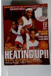 バスケットボールダイアリー　2010年12月
