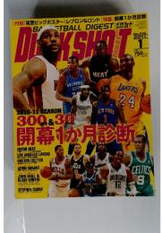 DICKSHOT　2011年1月