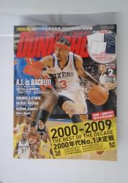 DUNK　SHOOT　2010年2月号