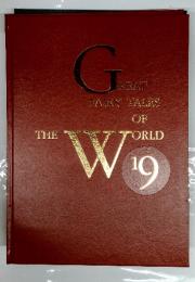 GREAT FAIRY TALES OF THE WORLD 19