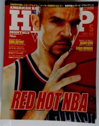 HOOP 2004年5月号