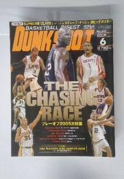 DUNKSHOT　2005年6月号