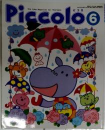 Piccolo　2001年6月1日号
