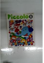 Piccolo　5