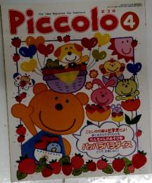 Piccolo 4