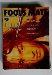 FOOL'S MATE 9