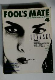 FOOL'S MATE 4