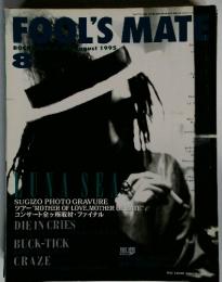 FOOL'S MAT 8